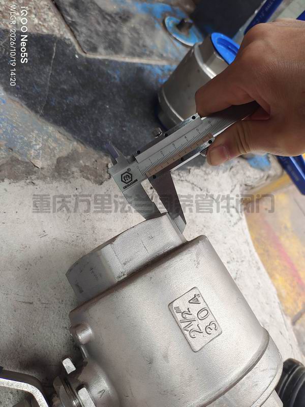 不锈钢304二片式内螺纹球阀Q11F-16P (图27)