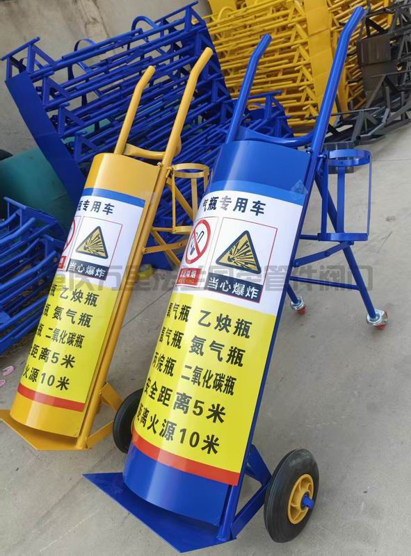 带盖 单氧气瓶乙炔瓶专用推车(图1)