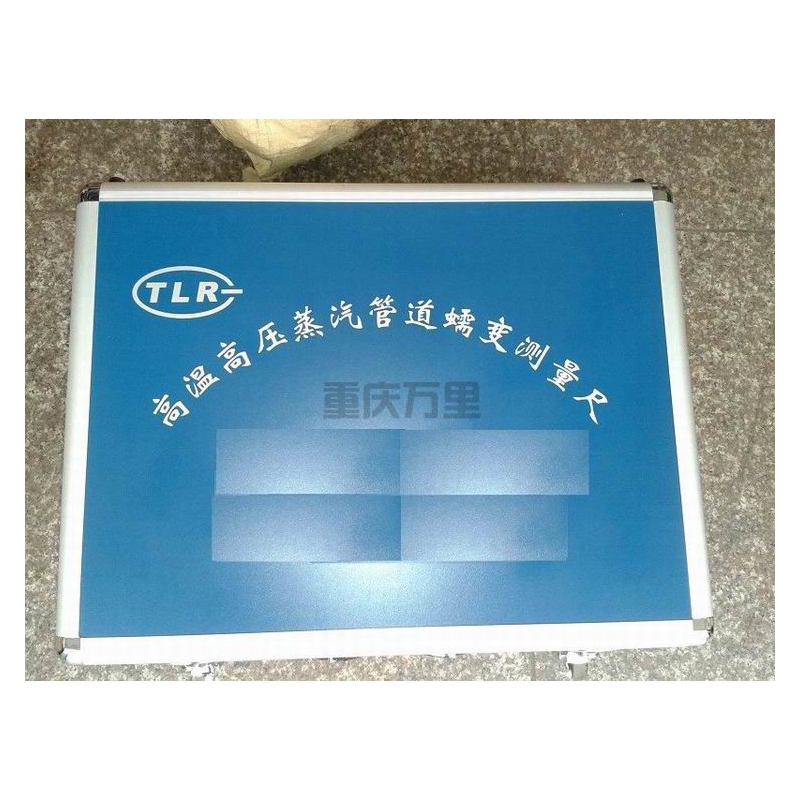 高温高压蒸汽管道蠕变测量尺