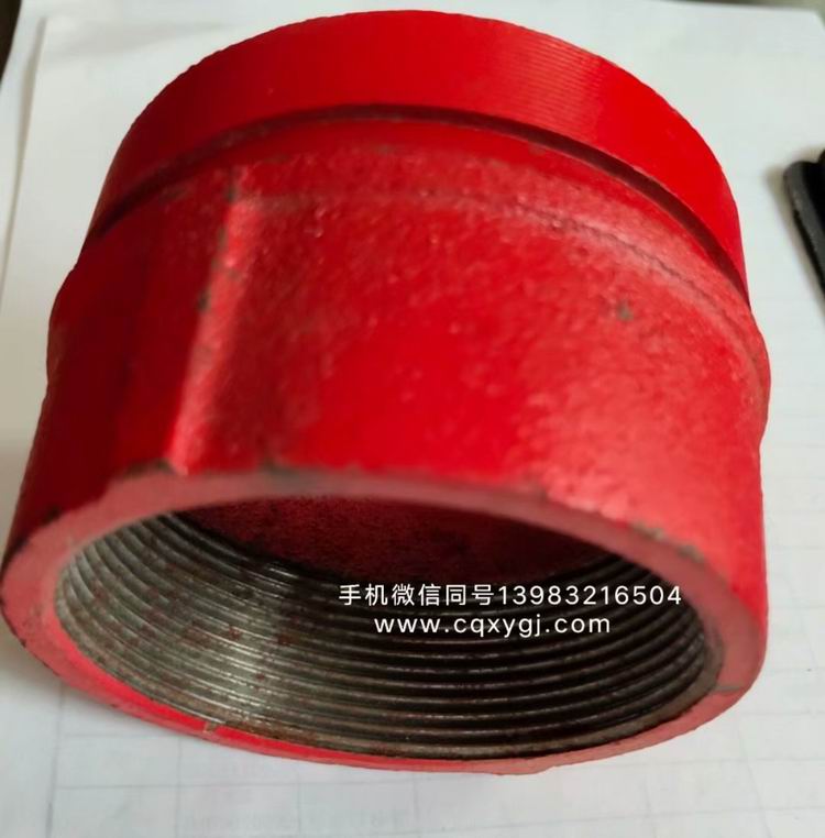 重庆消防沟槽管件、阀门(图14)