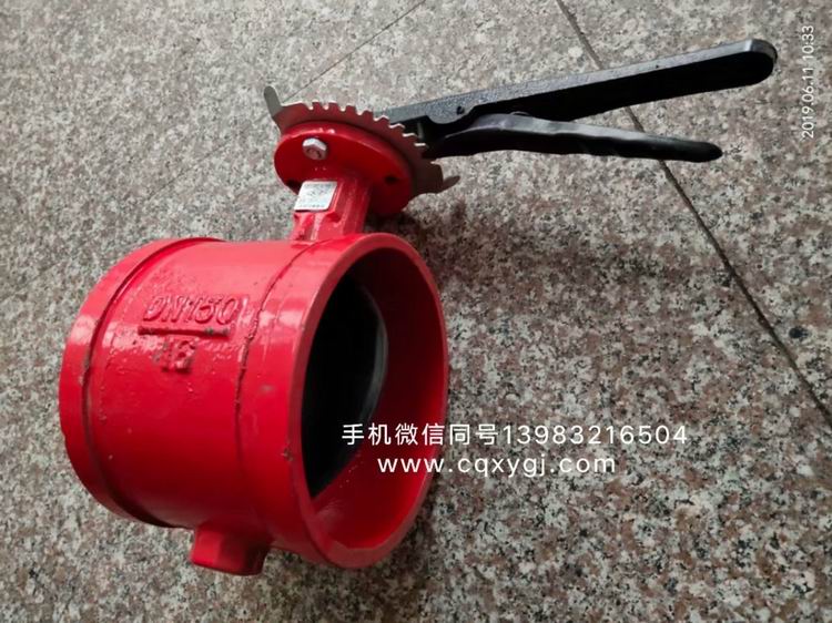 重庆消防沟槽管件、阀门(图19)