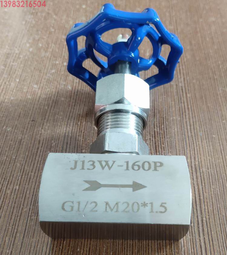 J13重庆针型阀G1/2*M20*1.5(图3)
