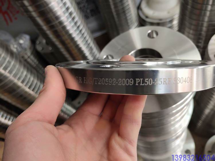 重庆不锈钢S30408,06Cr19Ni10,TP304板式平焊法兰焊接法兰 PL(图11)