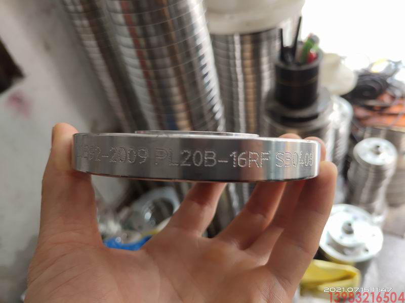 重庆不锈钢S30408,06Cr19Ni10,TP304板式平焊法兰焊接法兰 PL(图10)