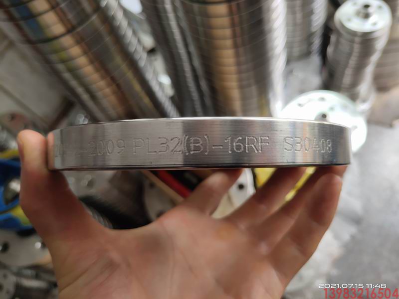 重庆不锈钢S30408,06Cr19Ni10,TP304板式平焊法兰焊接法兰 PL(图12)