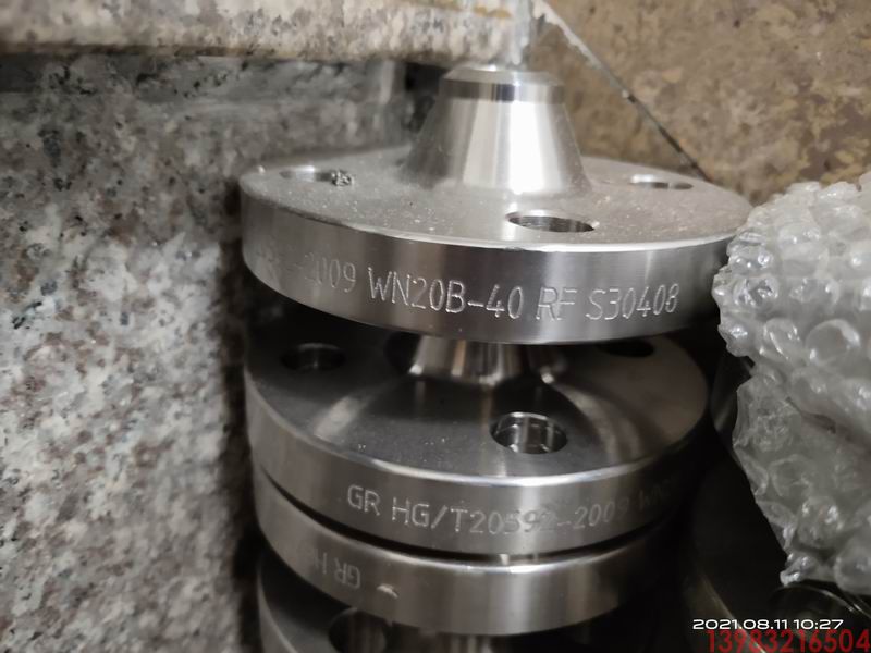 重庆国标S30408,06Cr19Ni10,TP304不锈钢带颈对焊法兰WN HG/T20592-2009(图24)
