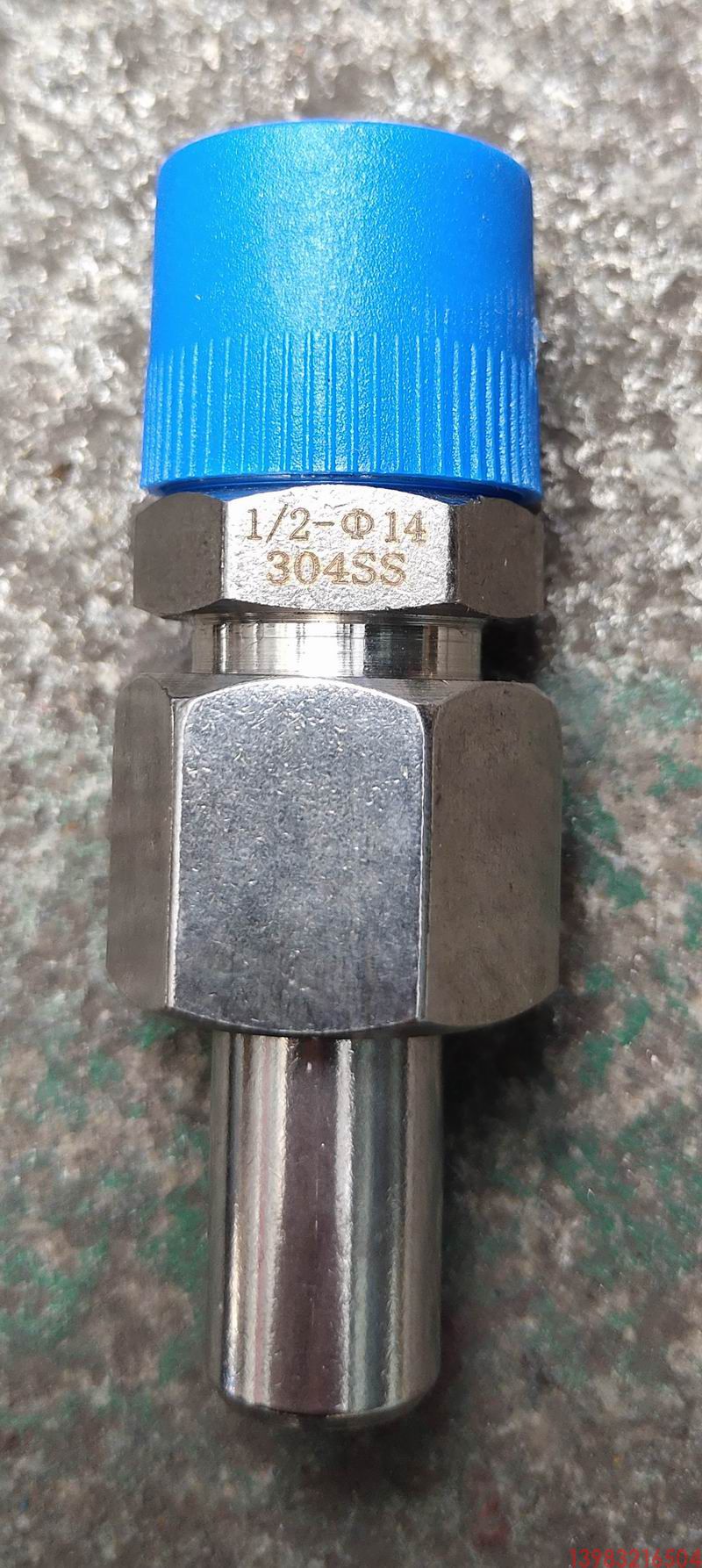 304不锈钢压力变送器过程接头 压力表焊接接头(图13)