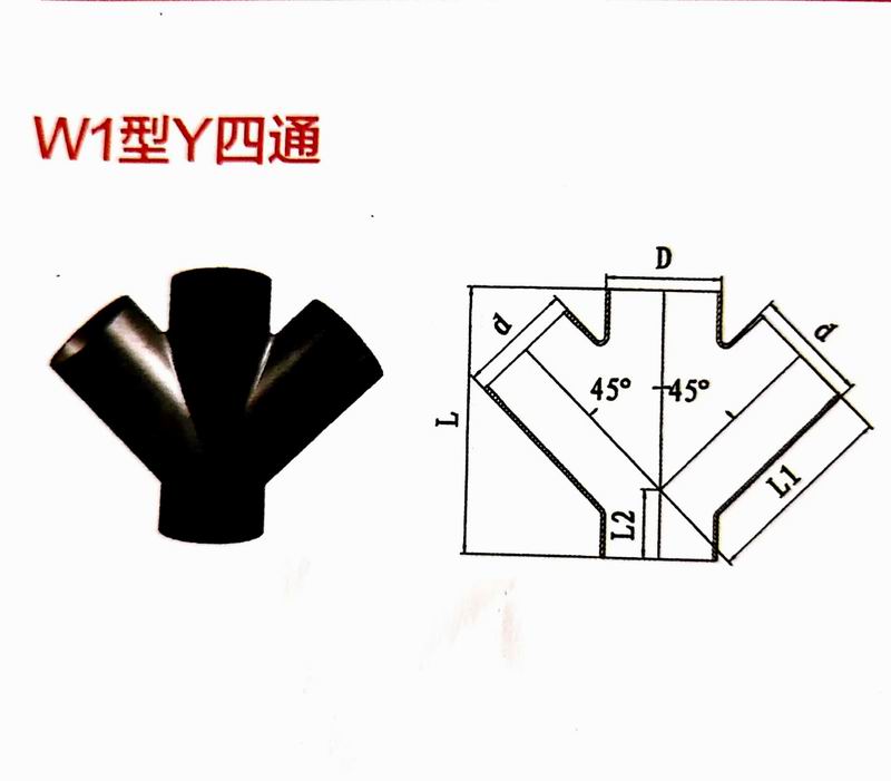 重庆柔性铸铁管材管件 重庆球墨铸铁管材管件(图32)