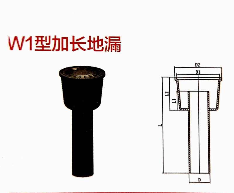重庆柔性铸铁管材管件 重庆球墨铸铁管材管件(图45)