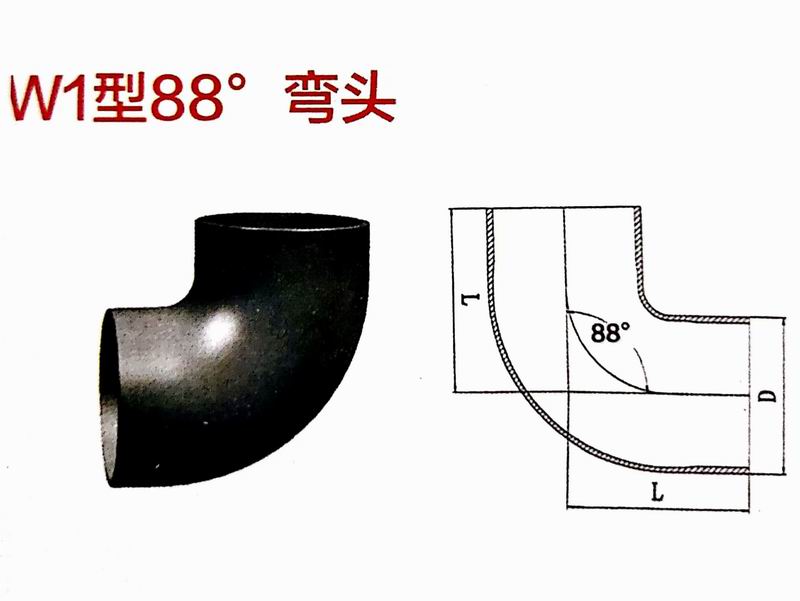 重庆柔性铸铁管材管件 重庆球墨铸铁管材管件(图48)