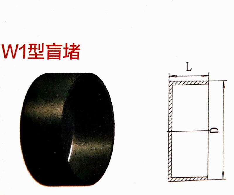 重庆柔性铸铁管材管件 重庆球墨铸铁管材管件(图49)