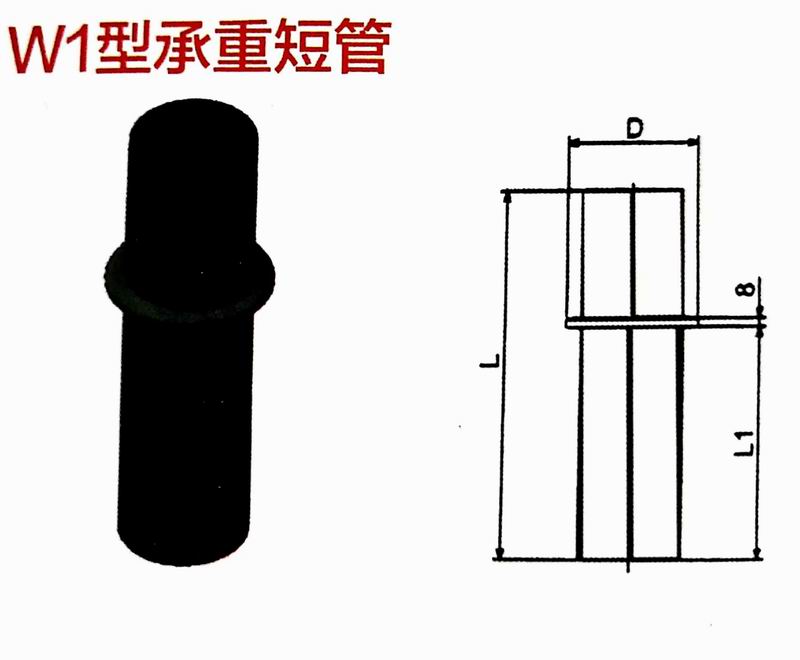 重庆柔性铸铁管材管件 重庆球墨铸铁管材管件(图52)