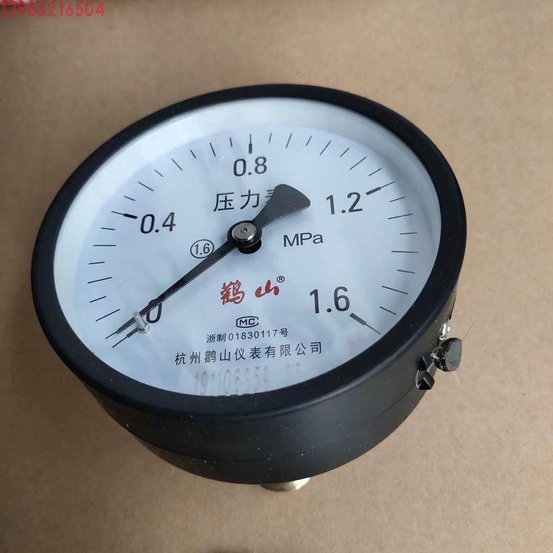 重庆鹤山电接点压力表、真空表、耐震压力表、不锈钢压力表、膜盒压力表等(图1)