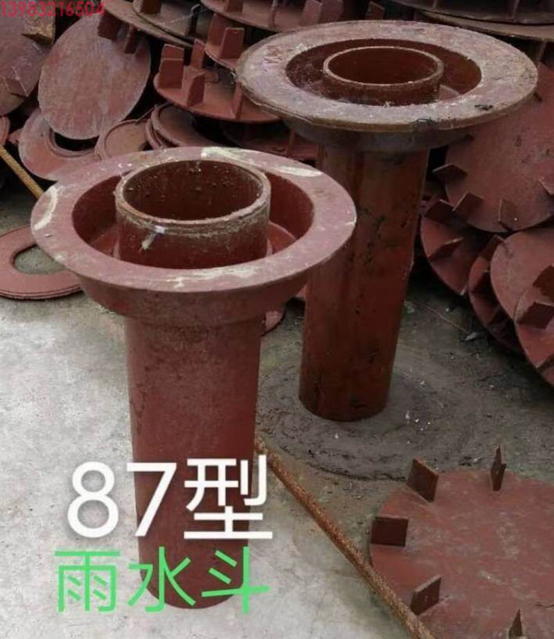 重庆柔性铸铁管材管件 重庆球墨铸铁管材管件(图53)