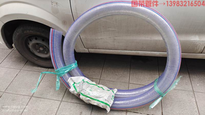 PVC钢丝透明软管(图5)